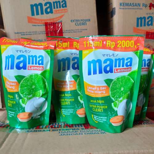 Mama lemon 2000
