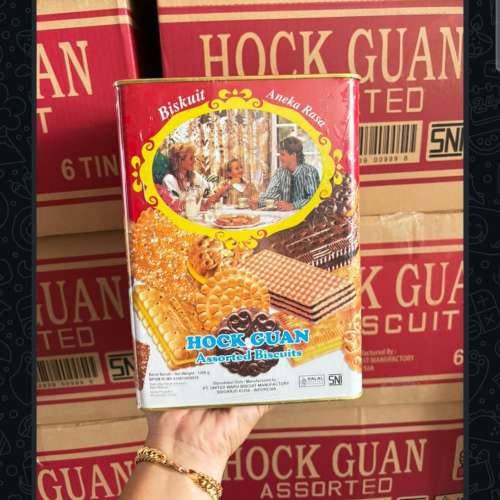 HOCK GUAN KARTONAN HOCKGUAN KALENG