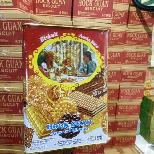 Hock Guan kartonan