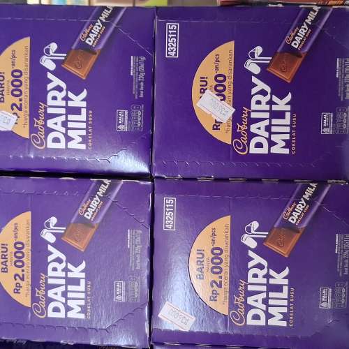 CADBURY DAIRY MILK BOX