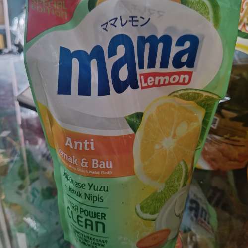 Mama lime 680ml
