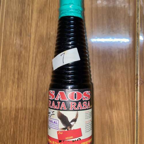 Saos Raja Rasa