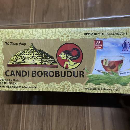 Teh Celup Cap (Candi Borobudur)