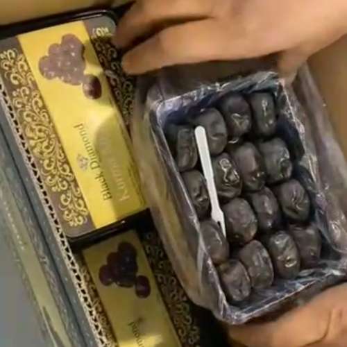 Kurma Anggur Black Diamond 550gr