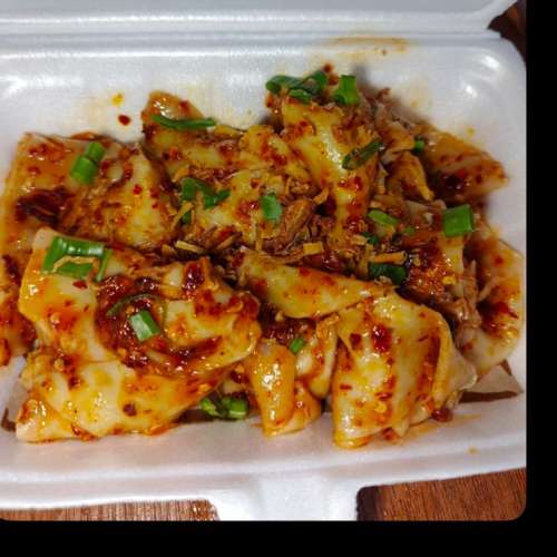 Wonton chili oil
