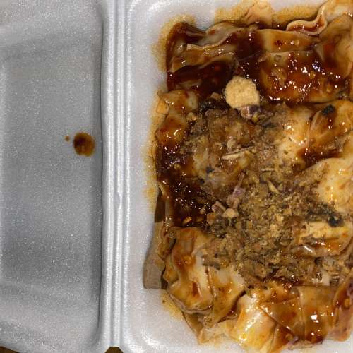 wonton