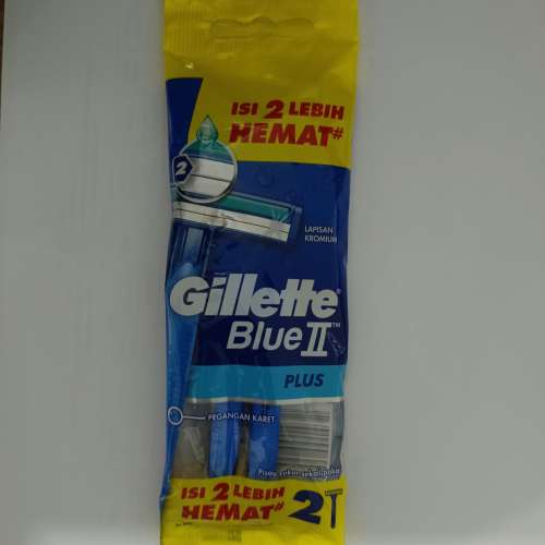 Gillette Blue II (ISI 2 LEBIH HEMAT)