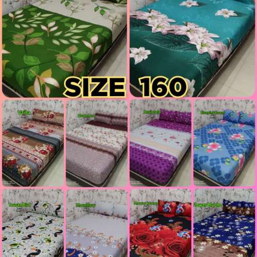 Sprei