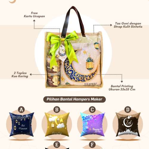 Paket Hampers Lebaran