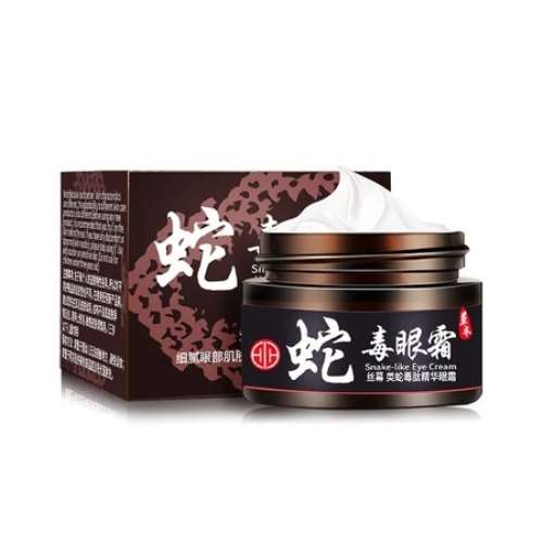 SIMU Snake-like Eye Cream Penghilang Kantung Mata Panda Permanen / Krim Pelembab Mata Anti Kerutan