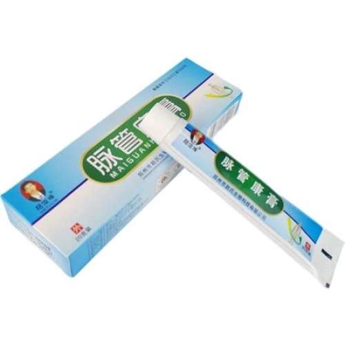 ORIGINAL MAIGUANKANGGAO SALEP OBAT CHINA KRIM SANGAT AMPUH MENGHILANGKAN VARISES KAKI