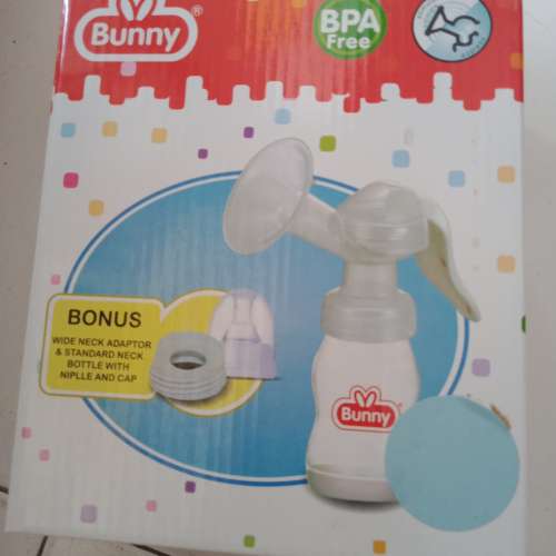 Breast Pump Manual Bunny