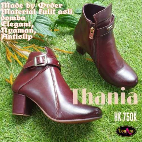 Lonara Thania