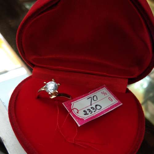 Cincin