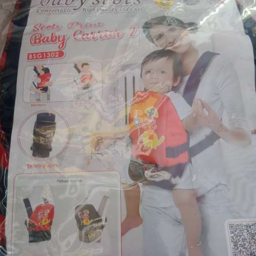 Gendongan bayi