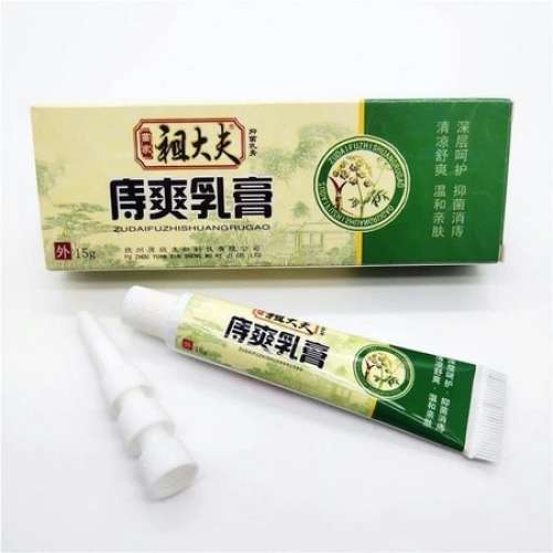 Original 100% Salep Wasir Herbal Obat Cina Paling Ampuh Mengobati Ambeien